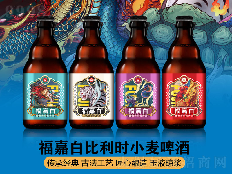 ���ΰױ����rС��ơ�����̡�12��299ml��