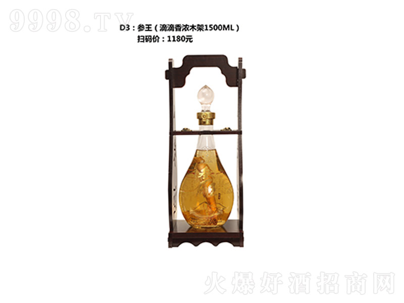 �������ε����ľ��1500ML��-�B�������Ϣ