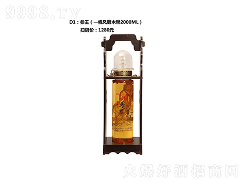 ������һ���L�ľ��2000ML��-�B�������Ϣ
