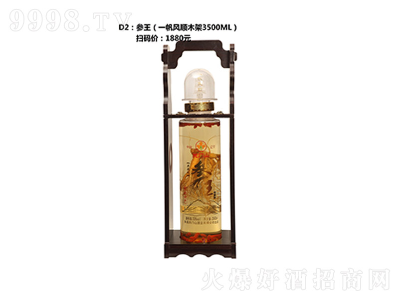 ������һ���L�ľ��3500ML��-�B����������Ϣ
