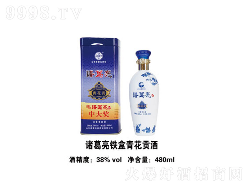 �T�����F���໨ؕ�Ɲ����;ơ�38��480ml��