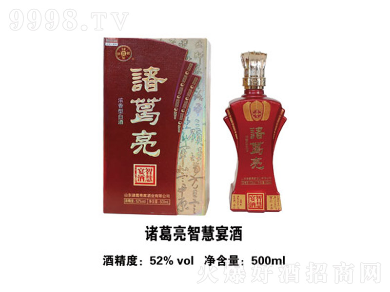 �T�����ǻ���Ɲ���ơ�52��500ml��
