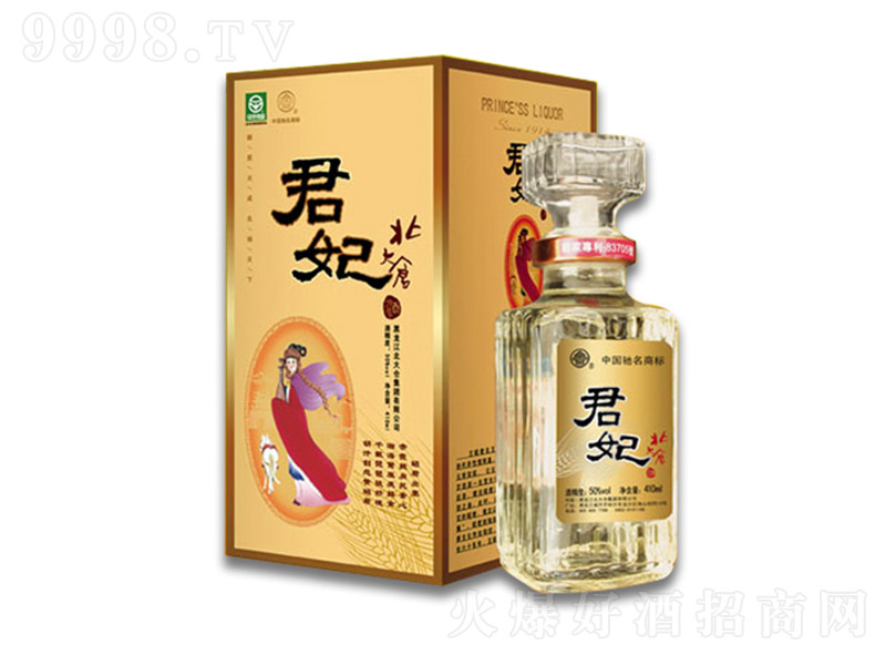 ����}(c��ng)�ƴ���� �u���͡�50�� 410ml��