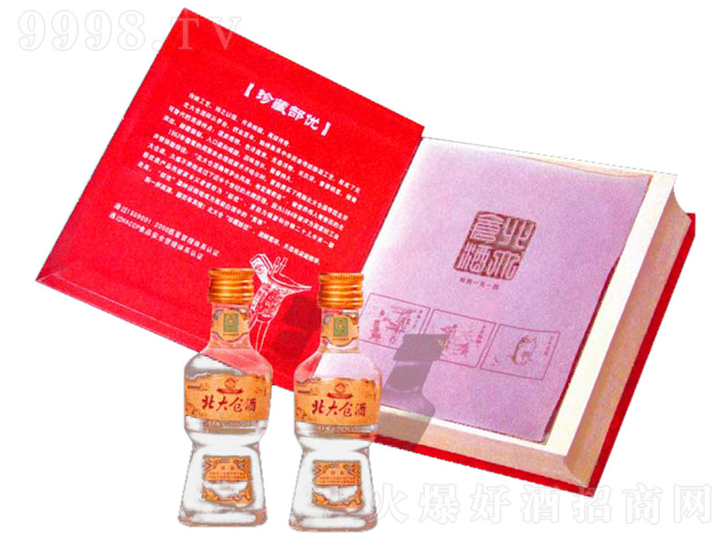 ����}(c��ng)����ز�?j��)?y��u) �u���͡�50�� 50ml��