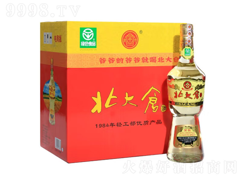 ����}�Ʋ�����ƿ �u���͡�50�� 680ml��