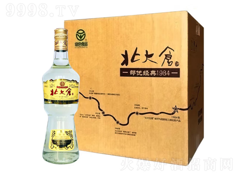 ����}�Ʋ�������1984 �u���͡�50�� 630ml��