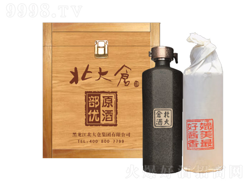 ����}����ԭ�� �u���͡�53�� 440ml��