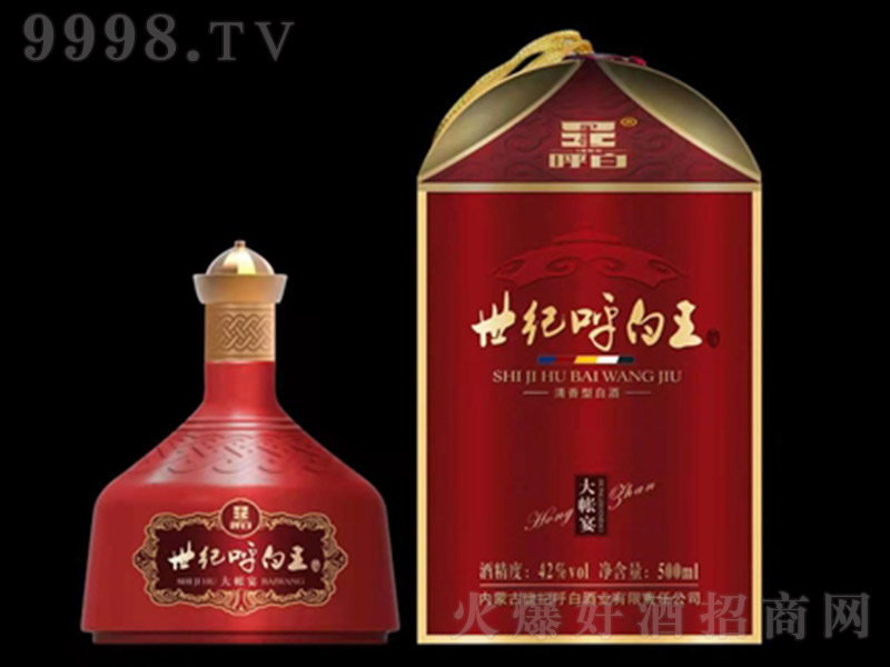 ���o���������磨�tɫ�������͡�42�� 500ml��