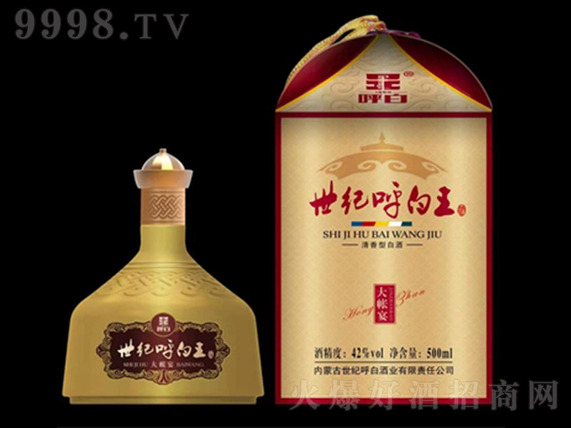 ���o���������磨��ɫ�������͡�42�� 500ml��