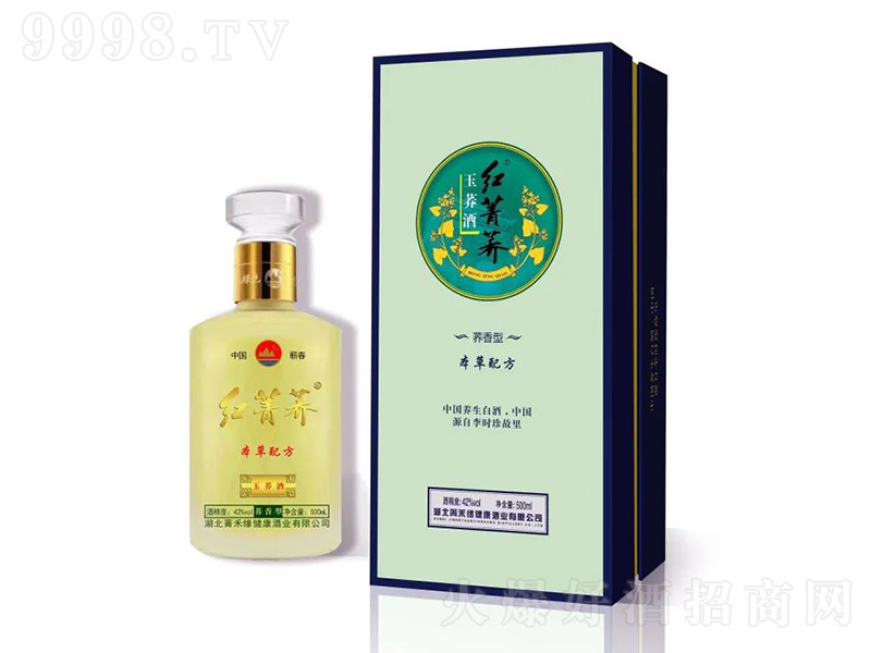 �tݼ�w�����w�� �w���͡�42�� 500ml��
