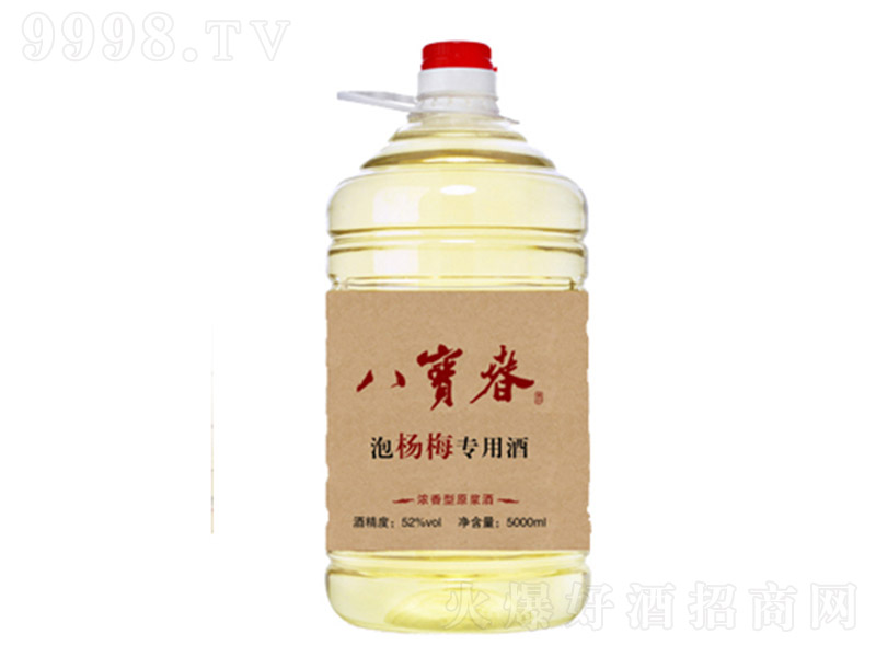 �ˌ����ݗ�÷�þ� �����͡�52�� 5000ml��
