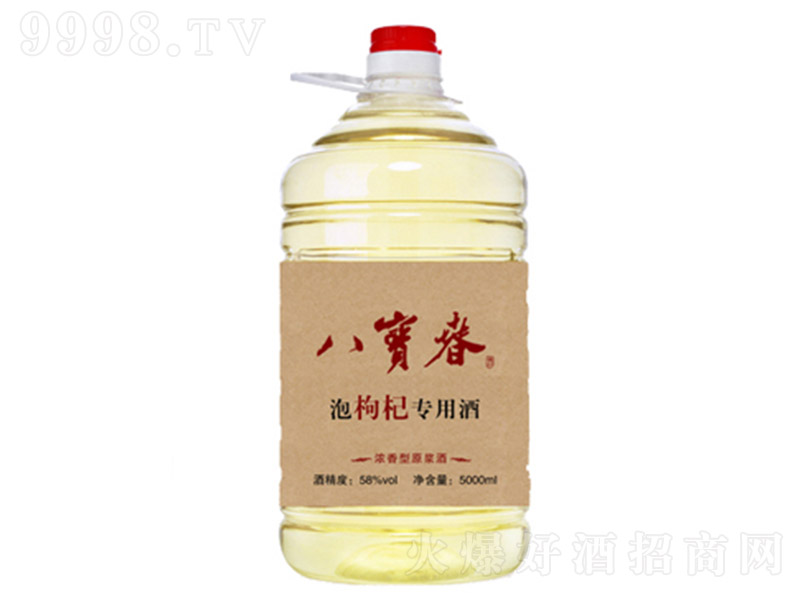 �ˌ���������þ�  �����͡�58�� 5000ml��