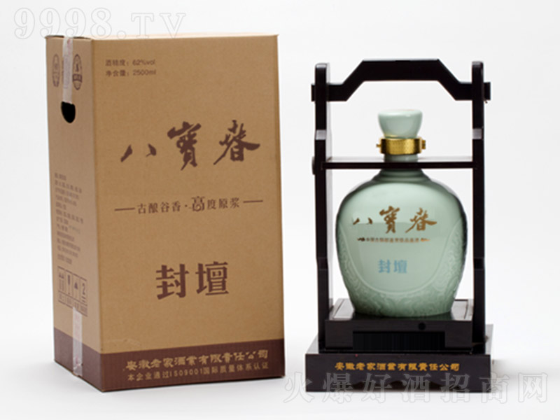 �ˌ����Ʒ≯��42�� 2500ml��