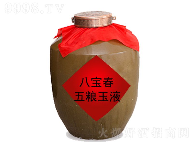 �ˌ�������Z��Һ �����͡�53�� 100L��