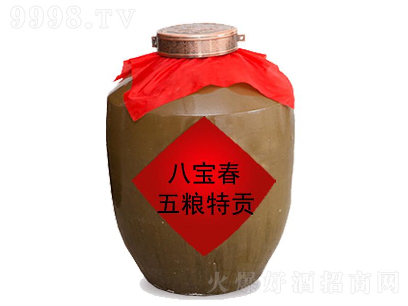 �ˌ�������Z��ؕ �����͡�60�� 100L��