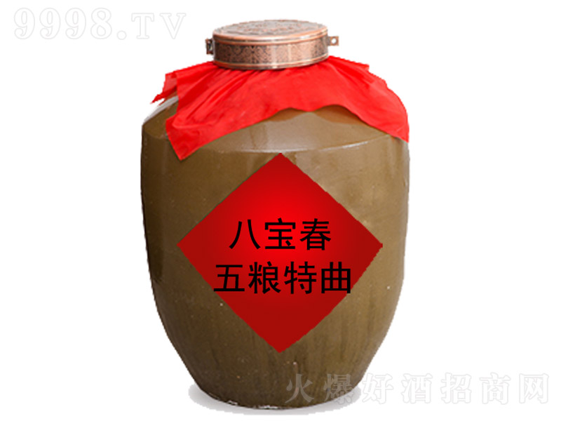 �ˌ�������Z���� �����͡�60�� 100L��