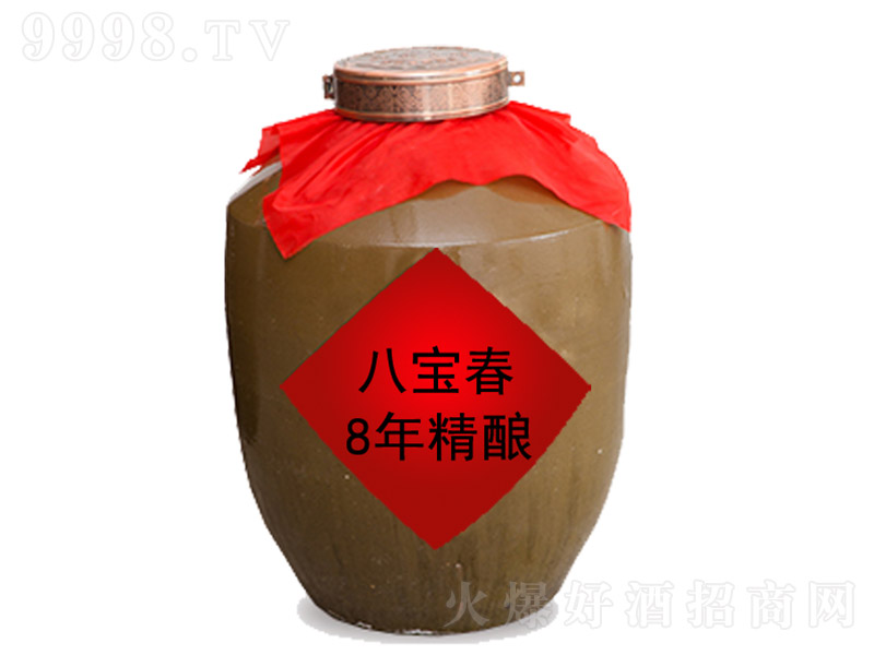 �ˌ����^�������8 �����͡�46�� 100L��