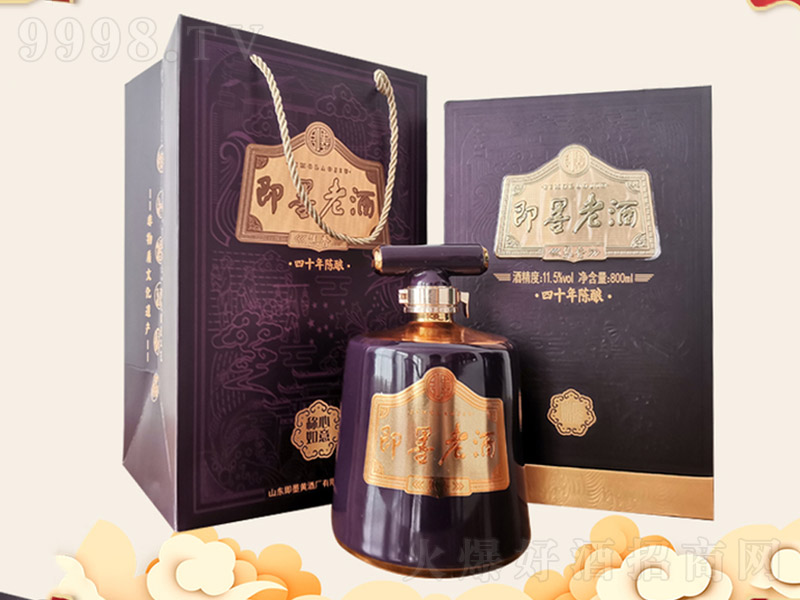 ��ī�ϾƷQ��������ʮ��ꐣ��Ϛ�|��(l��i)��������800ml-�׾����Ϣ