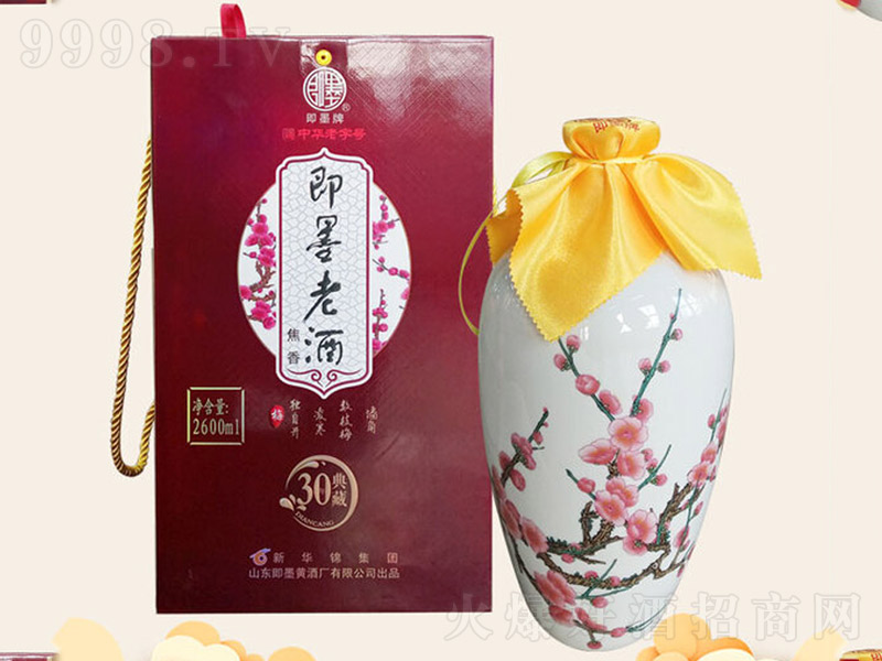 ��ī�Ͼ���ʮ�꣨÷��������2600ml-�׾����Ϣ