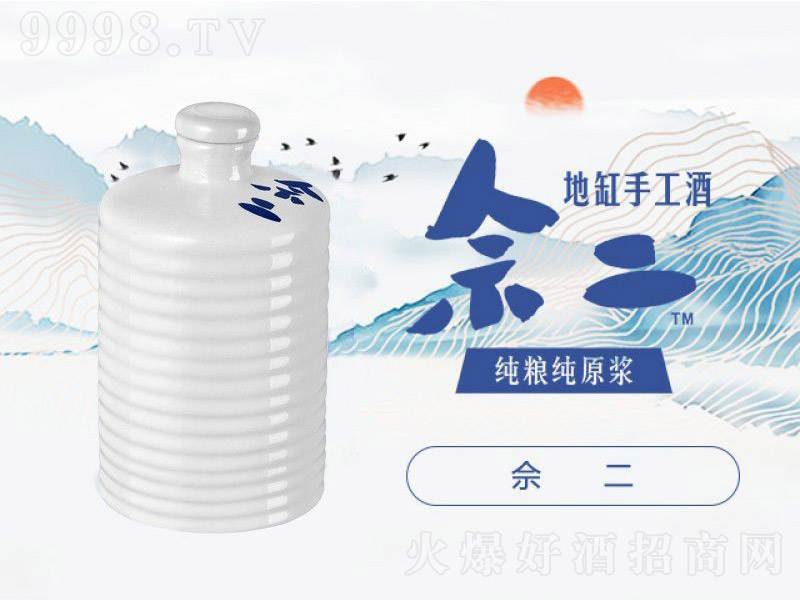 ��̫���ܶ� �����͡�42�� 500ml��