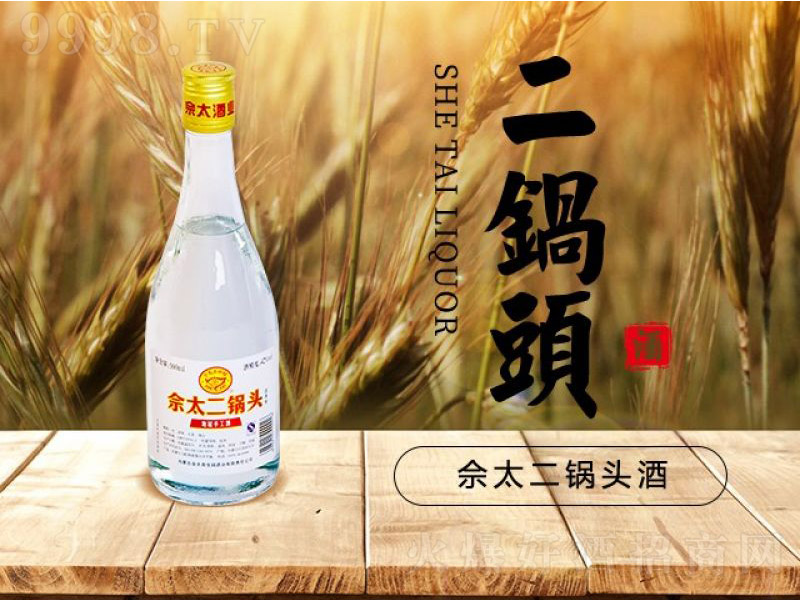 ��̫����^�� �����͡�42��500ml��