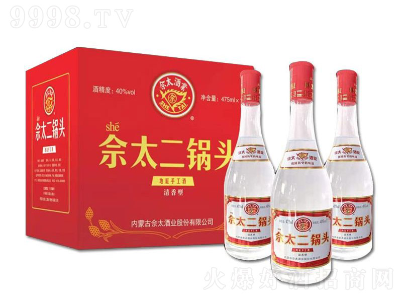 ��̫����^����Ʒ���䣩�����͡�40�� 475ml��