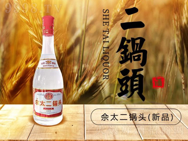 ��̫����^����Ʒ �����͡�40�� 475ml��