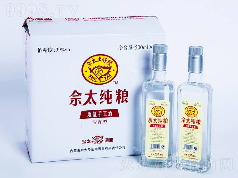 ��̫���Z�ƣ��䣩 �����͡�39�� 500ml��