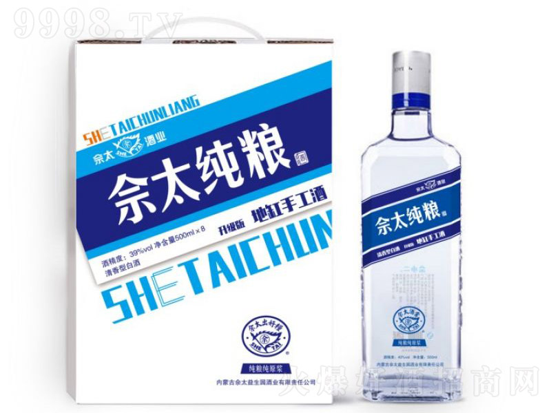 ��̫���Z�ƣ������棩�����͡�39�� 500ml��