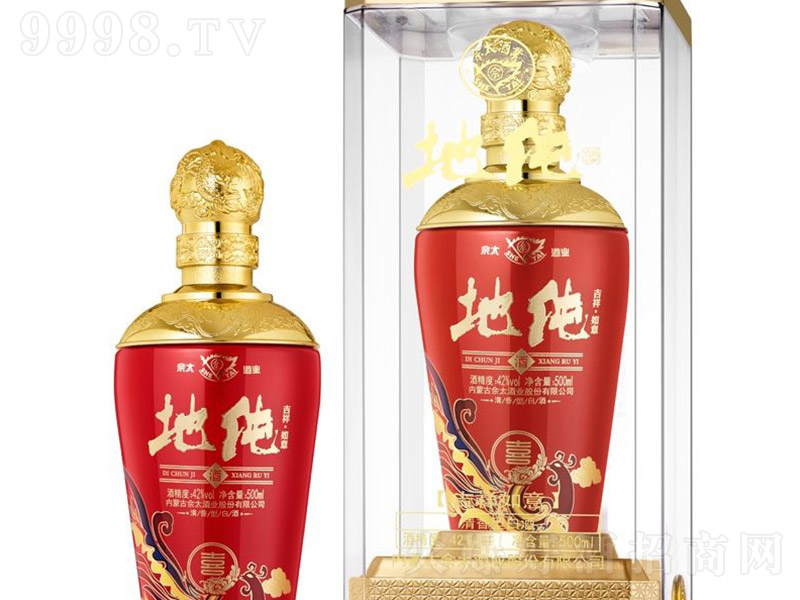 ��̫�ؼ��ƣ��������⣩���� �����͡�42�� 500ml��