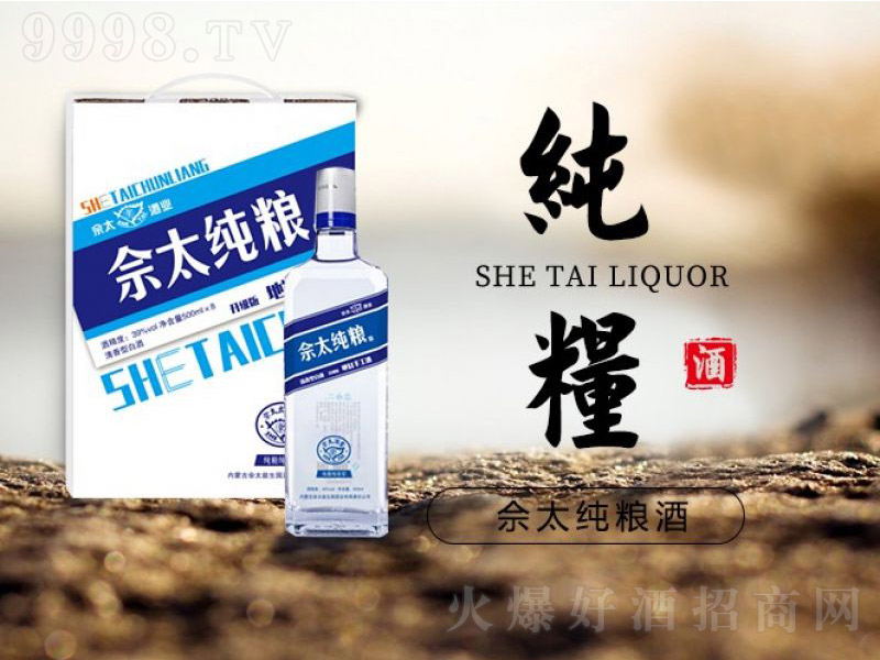 ��̫���Z�������� �����͡�39�� 500ml��