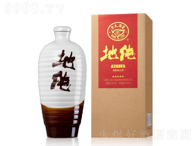 ��̫�����ǵؼ� �����͡�40�� 500ml��