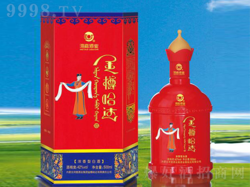 ���׹��_�ƣ�2018�� �����͡�42�� 500ml��-�׾����Ϣ