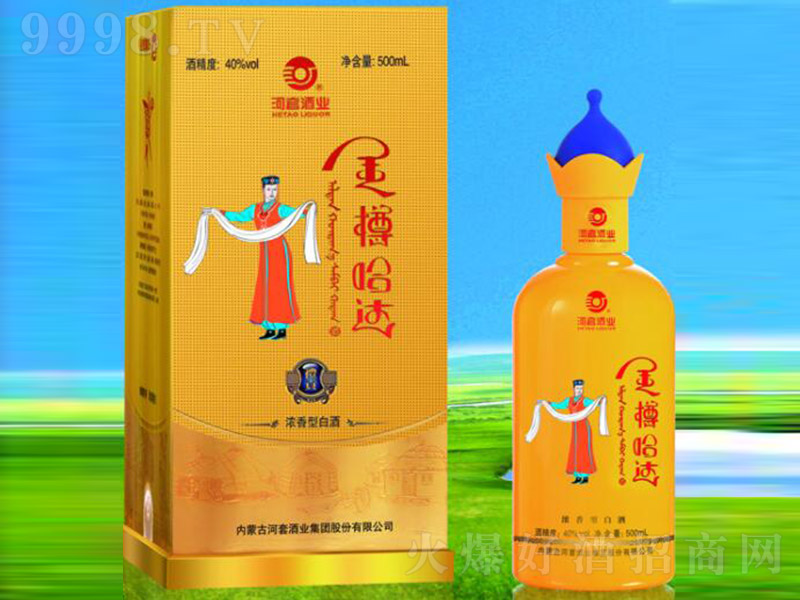 ���׹��_�ƶYؕ �����͡�40�� 500ml��-�׾����Ϣ