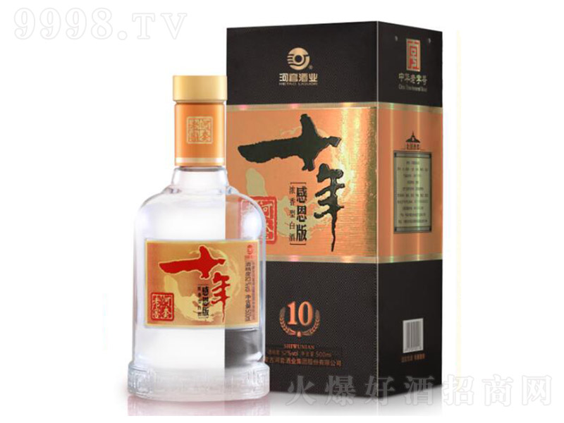 �����ϽѾƸж���ʮ �����͡�52�� 500ml��