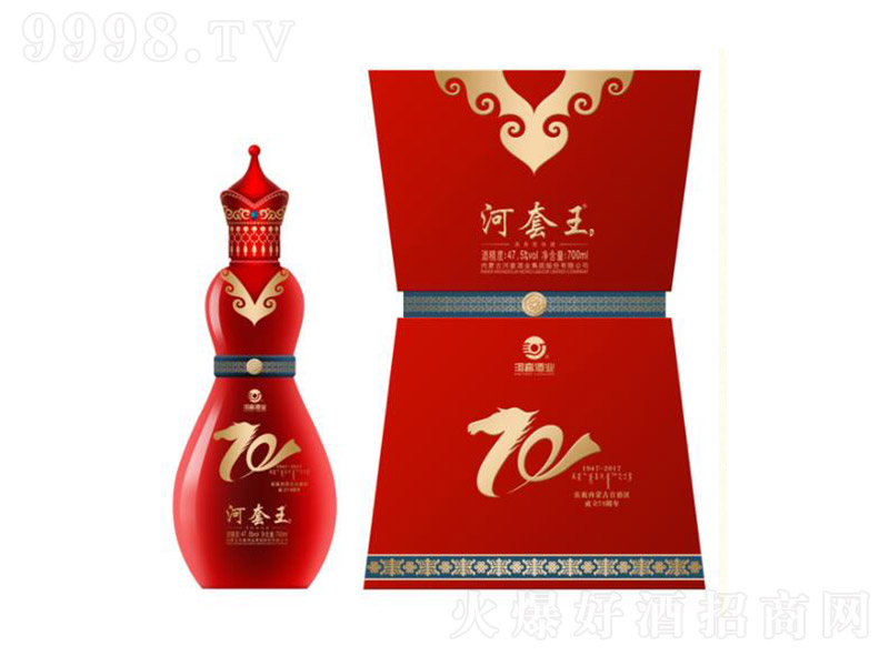 ��������(�o���) �����͡�47.5�� 475ml��
