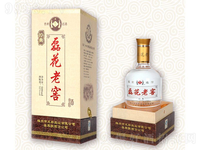 �ڻ��ϽѾƽ�(j��ng)�� �����͡�52�� 500ml��