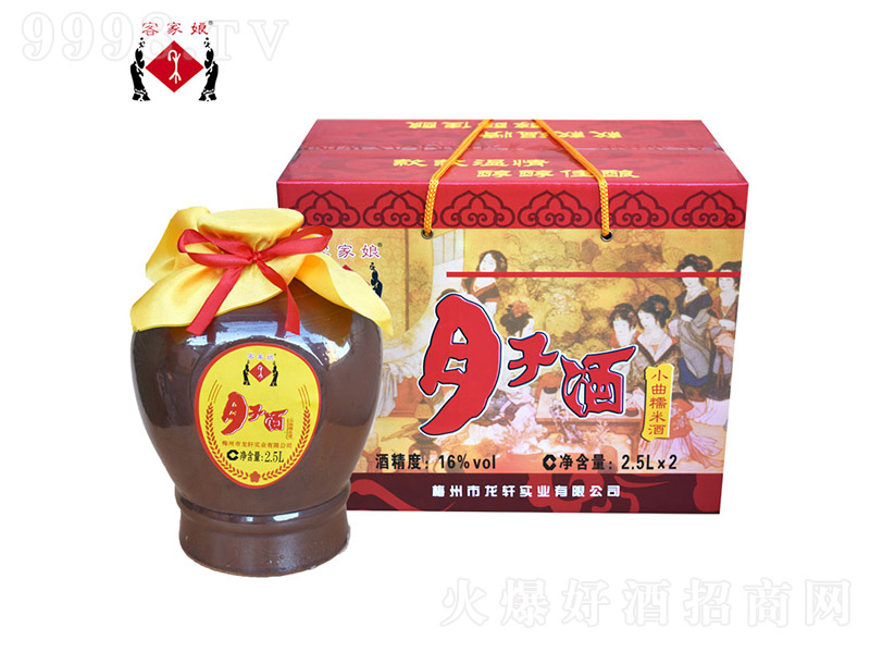 �ͼ����Ӿ� ���͡�16�� 2.5L��