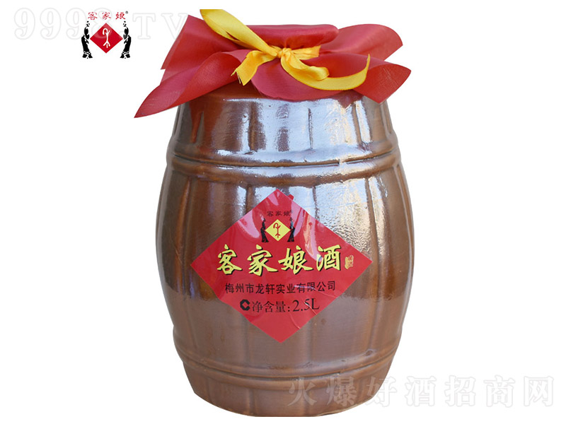 �ͼ���� ���͡�13�� 2500ml��