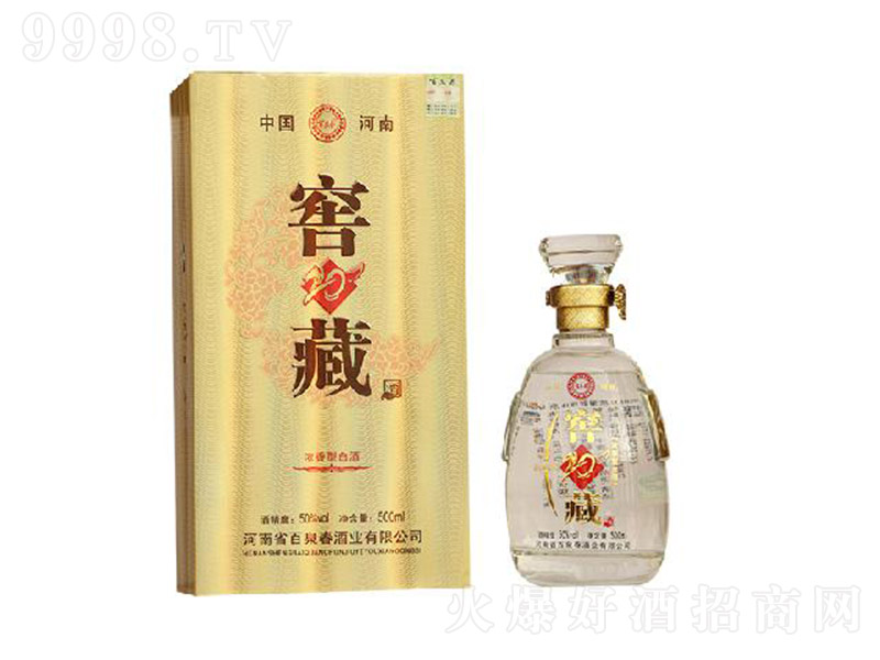 ��Ȫ���ƽѲ�20 �����͡�50�� 500ml��