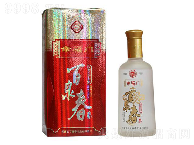 ��Ȫ�����Ҹ��T �����͡�52�� 500ml��