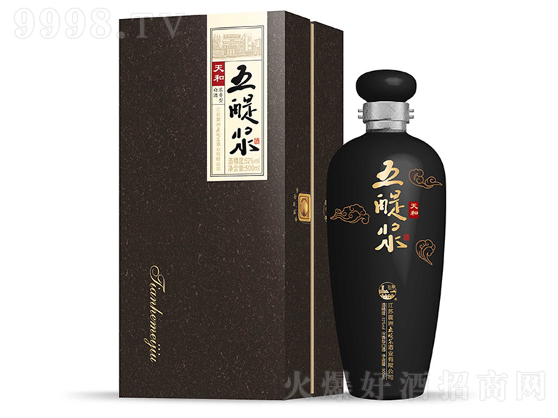 �����{�ơ���� �����͡�52�� 500ml��