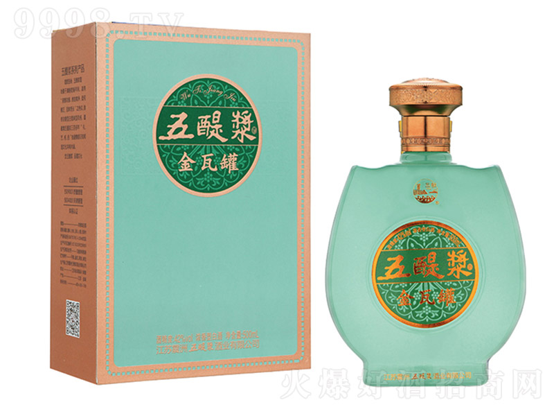 �����{�����߹� �����͡�42�� 500ml��