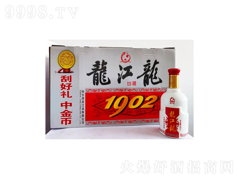 ������1902�Y�Н��u�����;ơ�52��500ml��