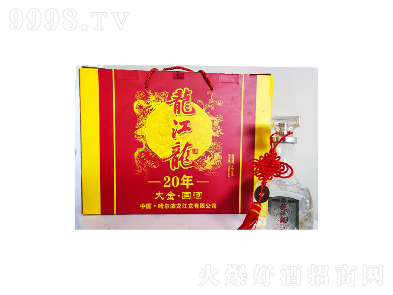 ��������ʮ��Y�Н��u�����;ơ�52��500ml��