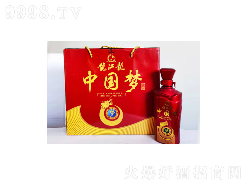 �������Ї����Y�Н��u�����;ơ�52��500ml��