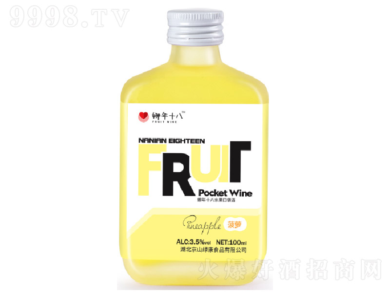 ����ʮ�˿ڴ����Ʋ��}ζ��3.5�� 100ml��