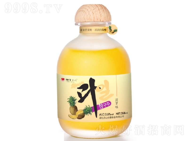 ����ʮ�˹��ƶ�����Ů���}ζ��3.5�� 358ml��