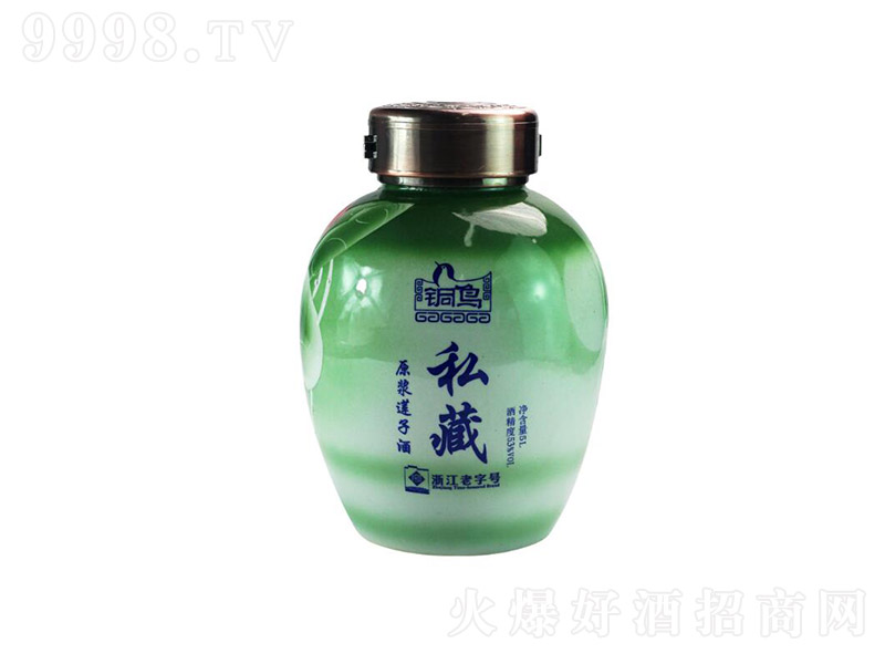 �~�B5Lԭ�{ɏ�Ӿơ�53��5000ml��-�خa�����Ϣ