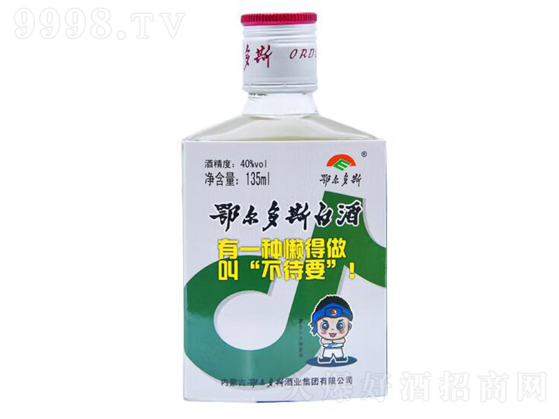 ������˹���ɹ�С�� �����͡�40�� 125ml��